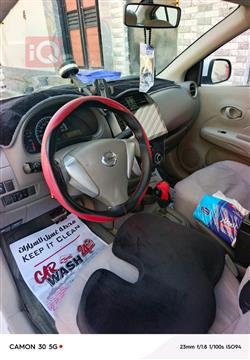 نيسان صني